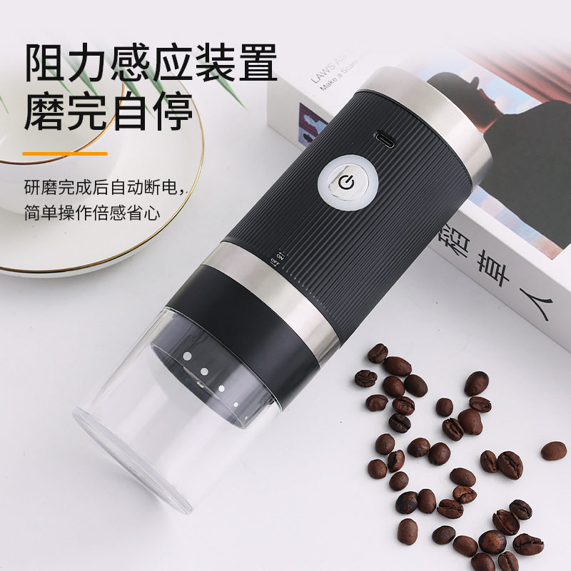 Cross border portable electric bean grinder Coffee Machine USB rechargeable coffee mill electric coffee grinder coffee grinder