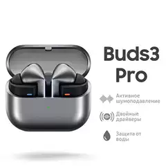 Cross-Border New Galaxy Buds3Pro R630 In-Ear Wireless Binaural Anc Noise Reduction Call Headphones