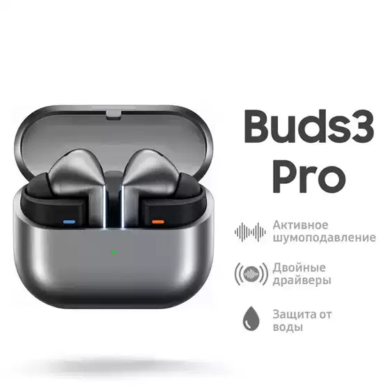 Cross-Border New Galaxy Buds3Pro R630 In-Ear Wireless Binaural Anc Noise Reduction Call Headphones