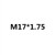 Темно-фиолетовый M17*1.75