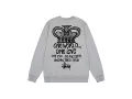 105 round neck sweatshirt gray