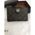 Coffee black