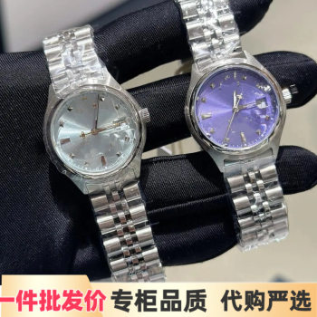 Empress of the West Watch Quartz Watch Women's High-End Light Luxury Women's Watch Xiaohongshu Same Style Student Watch Women's Watch