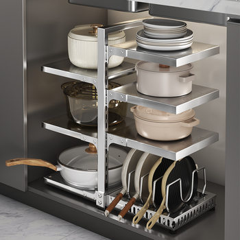 304 Stainless Steel Pot Rack Kitchen Storage Rack Layered Cabinet under Sink Multi-Layer Pot Storage Rack