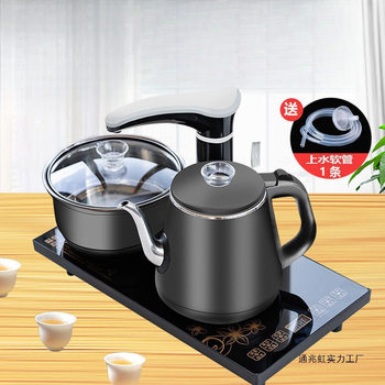 Fully Automatic Kettle, Electric Kettle, Tea Making, Household Water Pumping, Thermal Insulation Water Boiler, Tea Table Set, Others