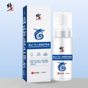 Correction Men's Antibacterial Care Solution 150ml Herbal Plant Extract Gentle Skin Deep Cleansing Dirt Replacement