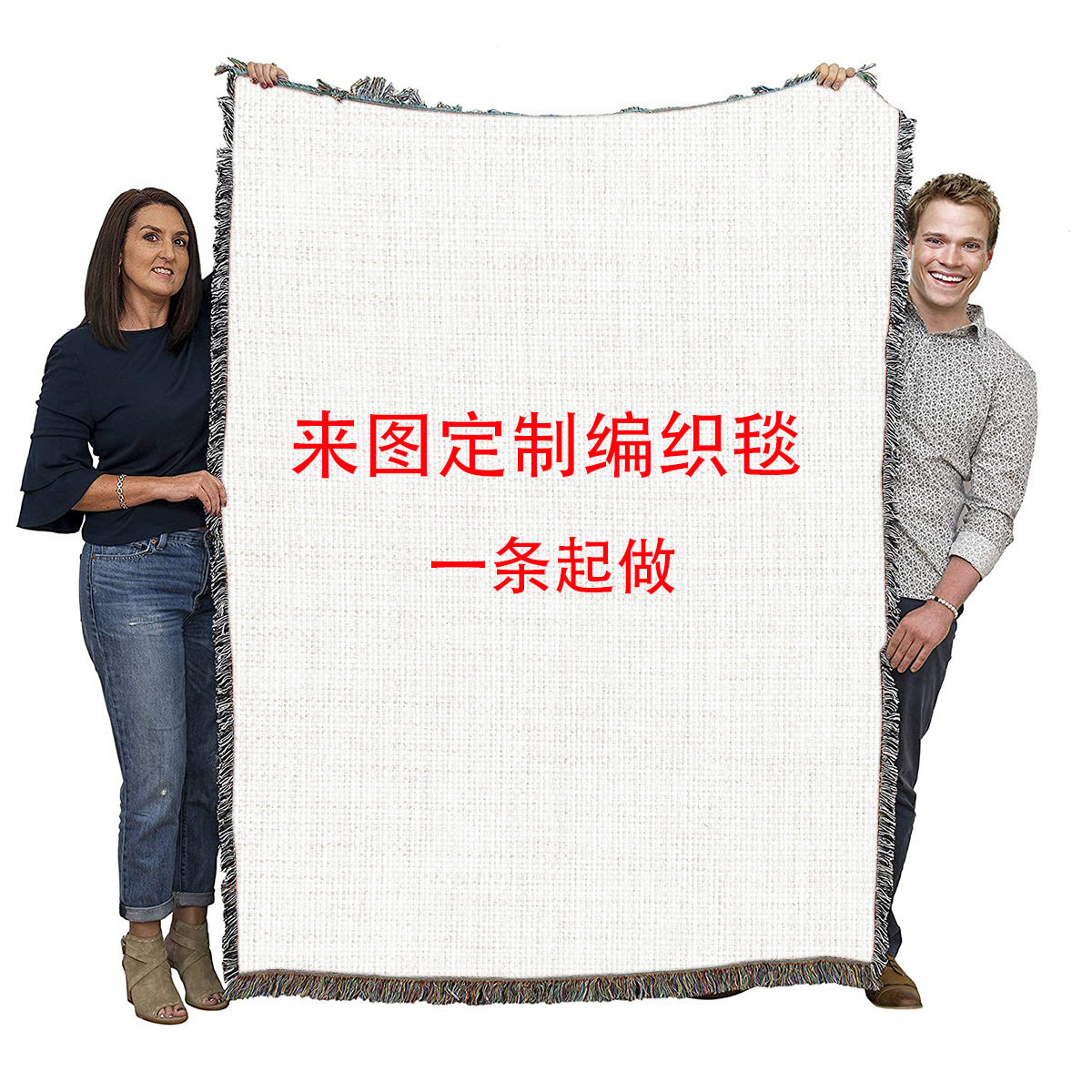 2 Tianfa 3D Jet Printing Digital Printing Woven Blanket Tassel Blanket Sofa Knitted Blanket Embroidered Cotton