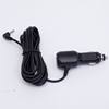 Car cigarette lighter driving recorder car charger power cord USB charging cable 5V2A navigator charger mini