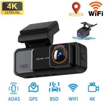 Intelligent 4K Dual Recording Cross-Border Sdas Front and Rear Adgps Driving Night Vision Driving Recorder Supports B Hd