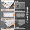 No-Punch Power Strip Holder, Traceless Self-Adhesive Wall-Mounted Storage Power Strip Organizer