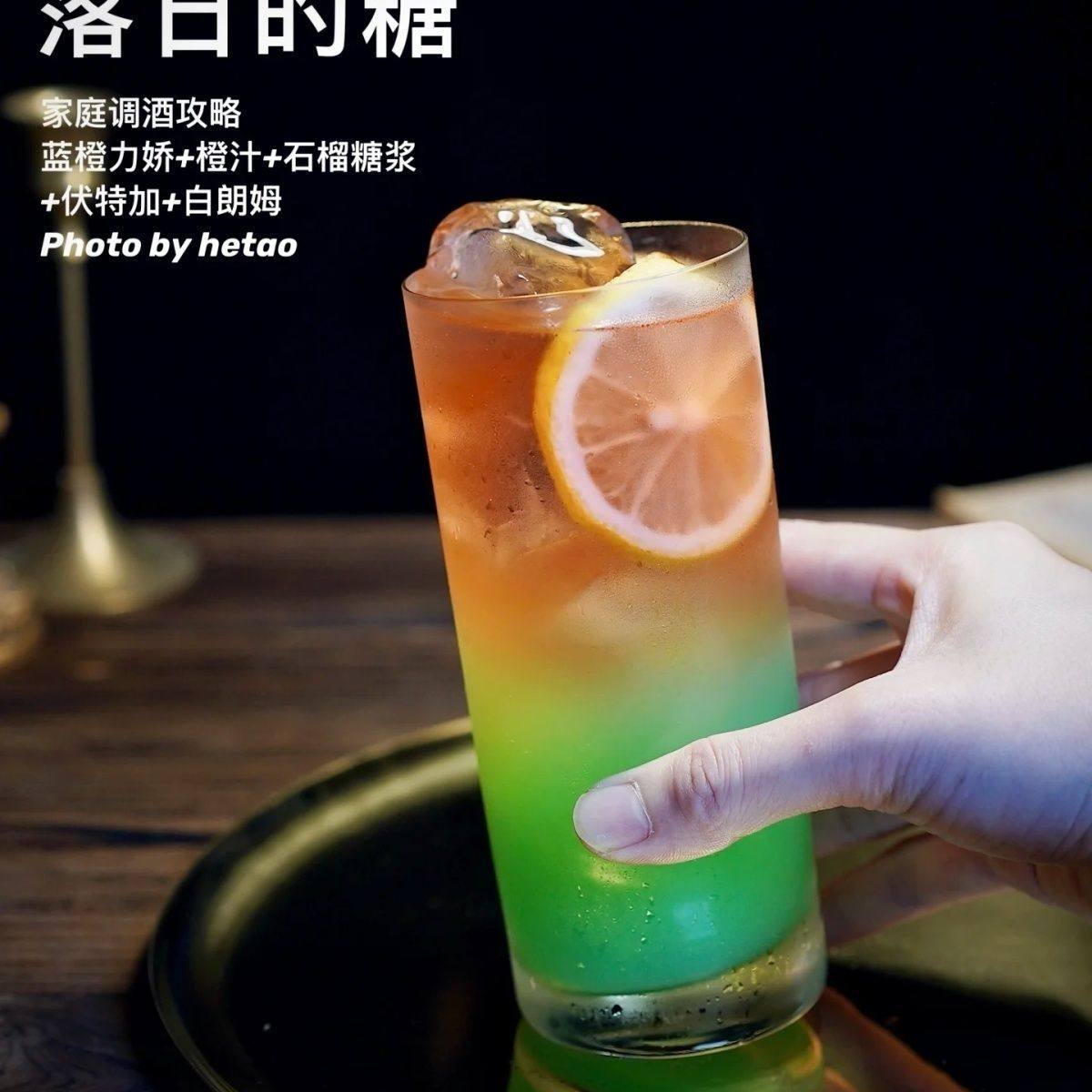 New Lead-Free Glass Cocktail Cup Colin Juice Girls High Temperature Resistant Cocktail Cup Commercial Wine Cup