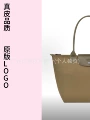 Artichoke Green M04