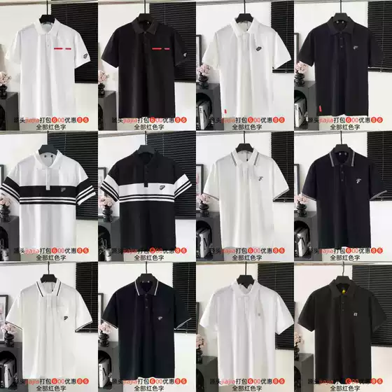 Cross-Border. Correct Version. High Version. Pujia. Lujia. Gjia 25 New Pure Cotton Lapel Jacquard Polo Shirt