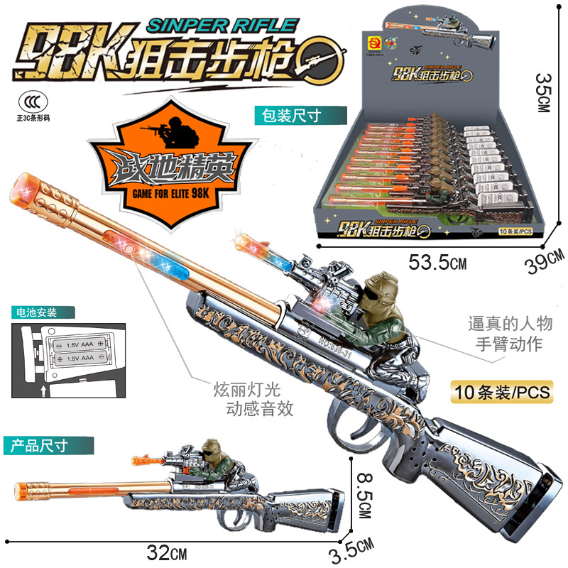 包邮新款展示盒车子商店超市儿童工程挖掘搅拌起吊车自卸车玩具