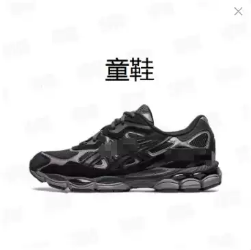 Nyc Fashionable, Comfortable, Breathable, Low-Top Kidsren's Running Shoes, Off-White and Gray, Unisex Sports Shoes