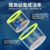 New Isolation Box Transparent Hatching Box Guppy Isolation Suspended Fry Nursery Fish Fry Suspended Floating Hatching