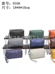 Cross-Border Upgraded Version of the Same Lunch Box, Dog Hand-Held Toiletry Bag, Convenient Storage, Small Cosmetic Bag, Women's Bag, Small Size