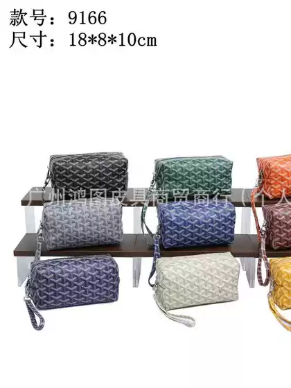 Cross-Border Upgraded Version of the Same Lunch Box, Dog Hand-Held Toiletry Bag, Convenient Storage, Small Cosmetic Bag, Women's Bag, Small Size