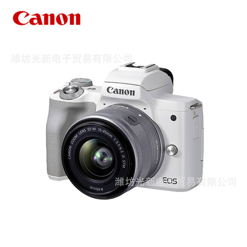 Mirrorless Camera Eos M50 2Nd Generation Selfie Beauty Mirrorless Vlog Camera 15-45mm Kit Export