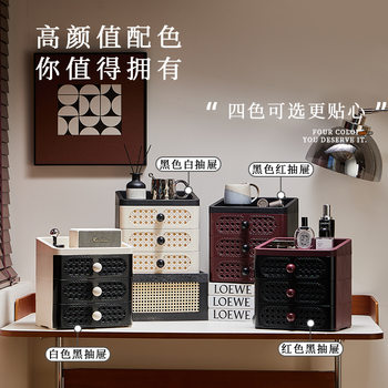 Drawer-Type Storage Box, Multi-Layer, Large-Capacity, Dust-Proof, Entryway, Bedside, Cosmetics, Stationery, Miscellaneous Items, Desktop Storage Box