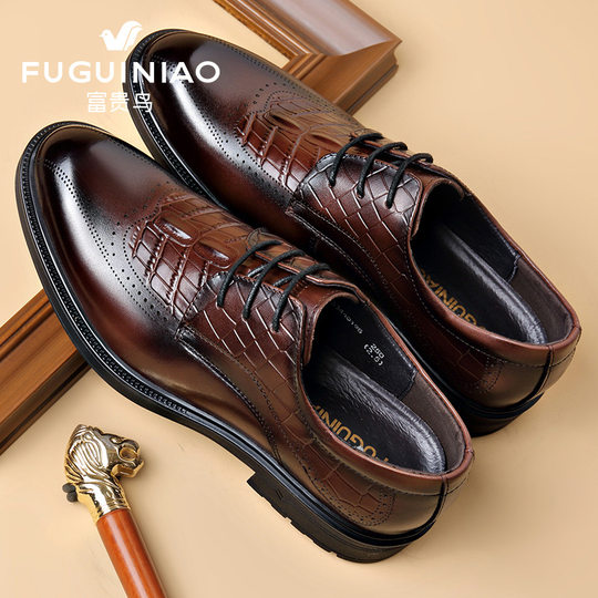 富贵鸟头层牛皮布洛克商务皮鞋高端真皮正品系带黑色新郎鞋结婚鞋
