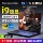 16-дюймовый ноутбук core i9 game book 13-го поколения с независимым дисплеем RTX4060 8G, графический игровой блокнот с черным буклетом mini 0