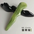 Emerald Green Double Tooth Rod