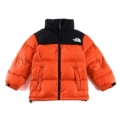 Orange red