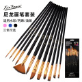 seller product image