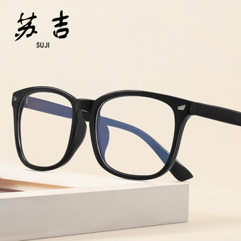 New Anti-Blue Light Glasses for Women, Flat Glasses for Men and Women, Square Glasses Frames, Fashionable Goggles Wholesale