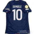 Paris Home 10