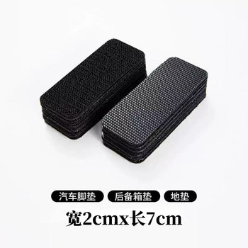 Cross-Border Popular Hook and Loop Tape Heavy-Duty Strong Adhesive Tape Hot-Selling Square Adhesive Multifunctional Velcro