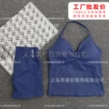 Blue gray v-neck vest + shorts suit