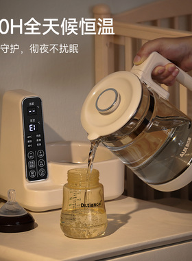 AUX奥克斯恒温壶家用全自动烧水煮茶保温一体机婴儿温奶暖奶器