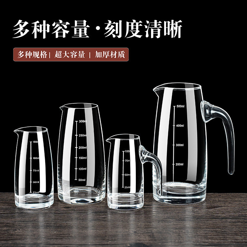 Liquor Dispenser Glass Decanter Red Wine Decanter Home Small Wine Glass Commercial Liquor Glass Set