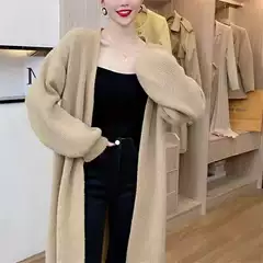 Korean Style Soft Solid Color Knitted Cardigan for Women 2026 Early Autumn New Loose Lazy Style Mid-Length Sweater Coat