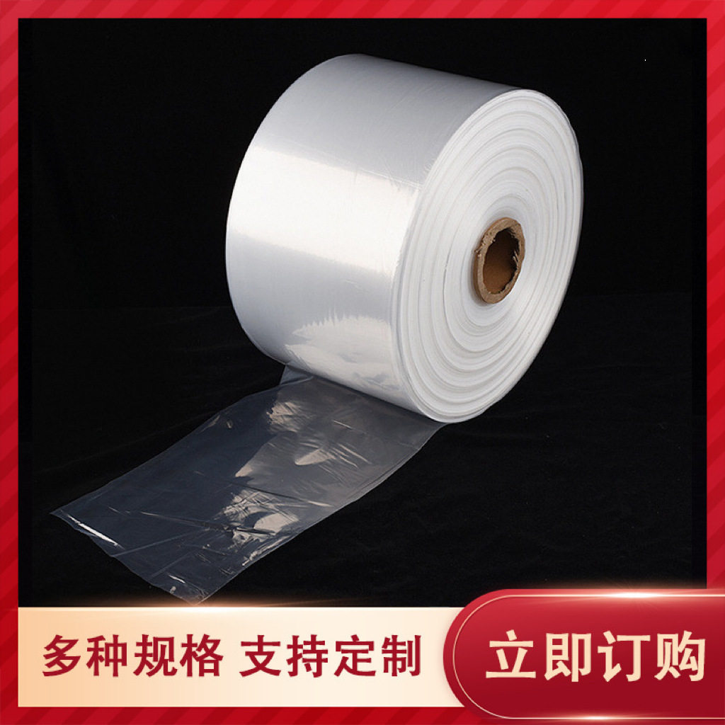 Customized Long Strip Packaging Plastic Bag, Flat Mouth High Pressure Plastic Bag, Transparent Cylindrical Long Tube Thickeneded Straight Bag