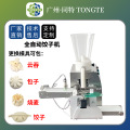 seller product image