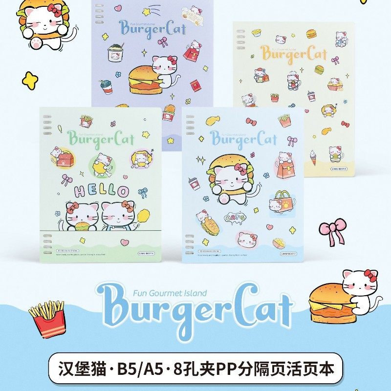 バーガーキャット-B5（8穴クリップ水平線）