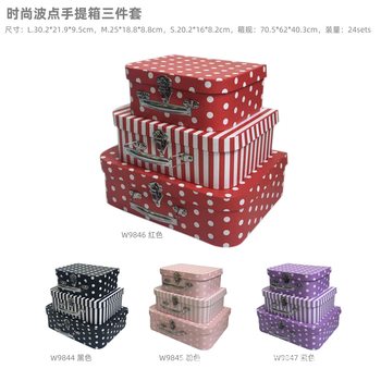 Yixiyi pastoral style European retro wedding gift box eternal flower flower box with hand gift factory direct wholesale