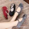 New Style Old Beijing Cloth Shoes for Women, Retro Ethnic Style Embroidered Shoes, Soft Sole, Non-Slip Flat Shoes, Mother's Shoes, Hanfu Shoes