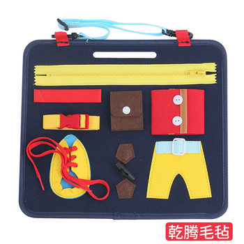 Felt Kidsren's Busy Board Early Education Board Busy Board Educational Learning Dressing Education Board Felt Toy Handbag
