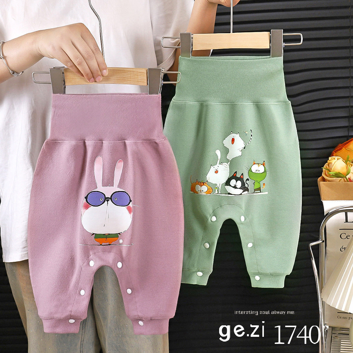 Baby Big PP Pants, Spring & Autumn Cotton Version, Boys & Girls High-Waist Belly-Protecting Snap-Button Easy-Wear Pants, 7A Antibacterial Outerwear