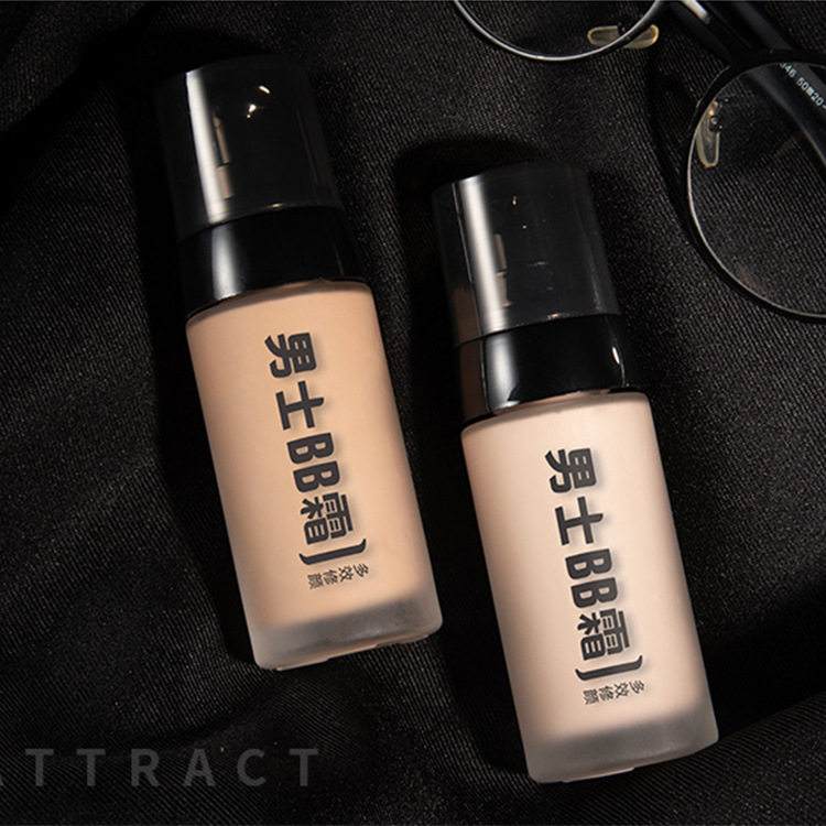 Lecco men's BB cream lasting concealer face blemish acne print wheat natural color 40g moisturizing foundation liquid