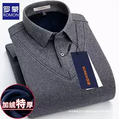 Romon Men's Fleece-Lined Thickened Two-In-One Autumn and Winter Shirt Collar Pullover Sweater Casual Warm Knit Sweater