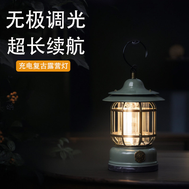New Outdoor Camping Long Endurance Convenient Light Camp Tent Hanging Atmosphere Light Retro Home Lighting Portable Light