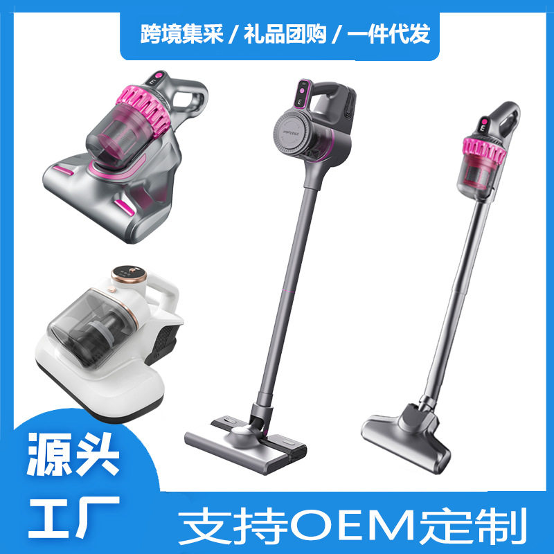 UV-C อัลตราไวโอเลตที่มีประสิทธิภาพในครัวเรือน Mite Remover เ...