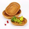 Imitation Rattan Fruit Basket Supermarket Snack Storage Basket Bread Fruit and Vegetable Basket Plastic Fruit and Vegetable Display Frame Storage
