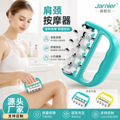 seller product image