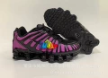 Warm to purple